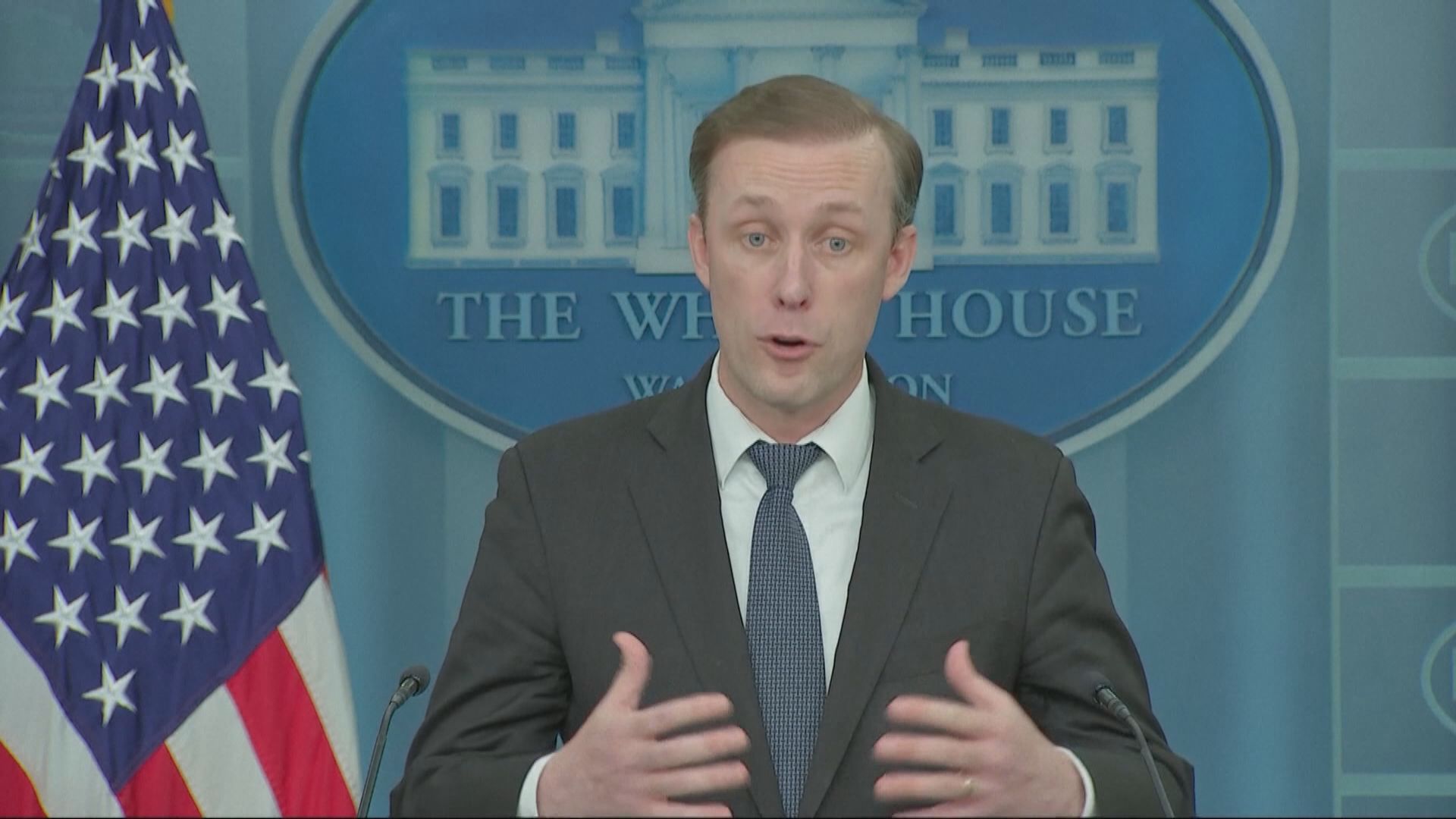 美國向烏克蘭提供三億美元軍援 自去年底以來首次