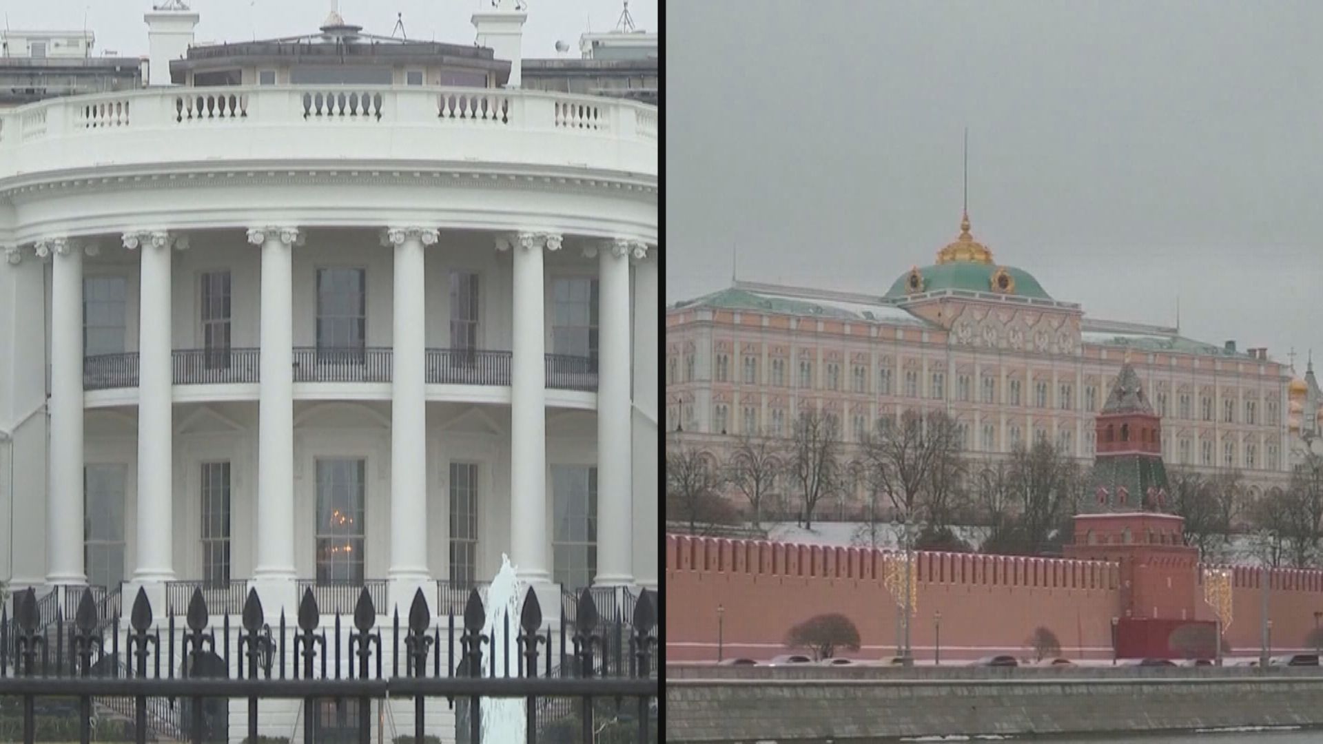 特朗普：俄烏停火談判進入關鍵時刻　據報美方計劃承認俄羅斯控制克里米亞