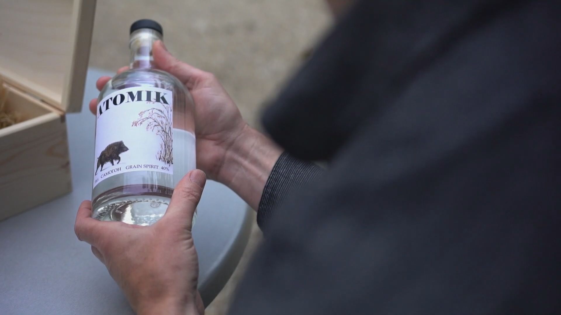 科學家用切爾諾貝爾農作物釀伏特加酒