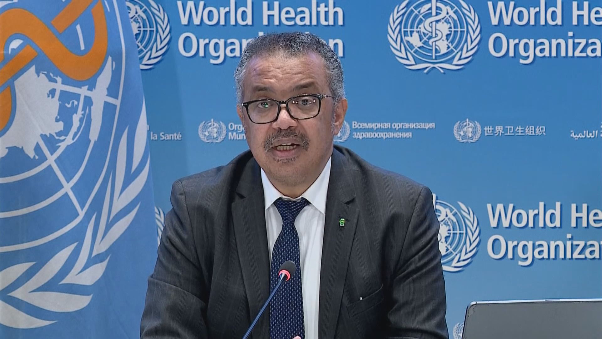 世衛稱已向烏克蘭運送逾80公噸醫療物資