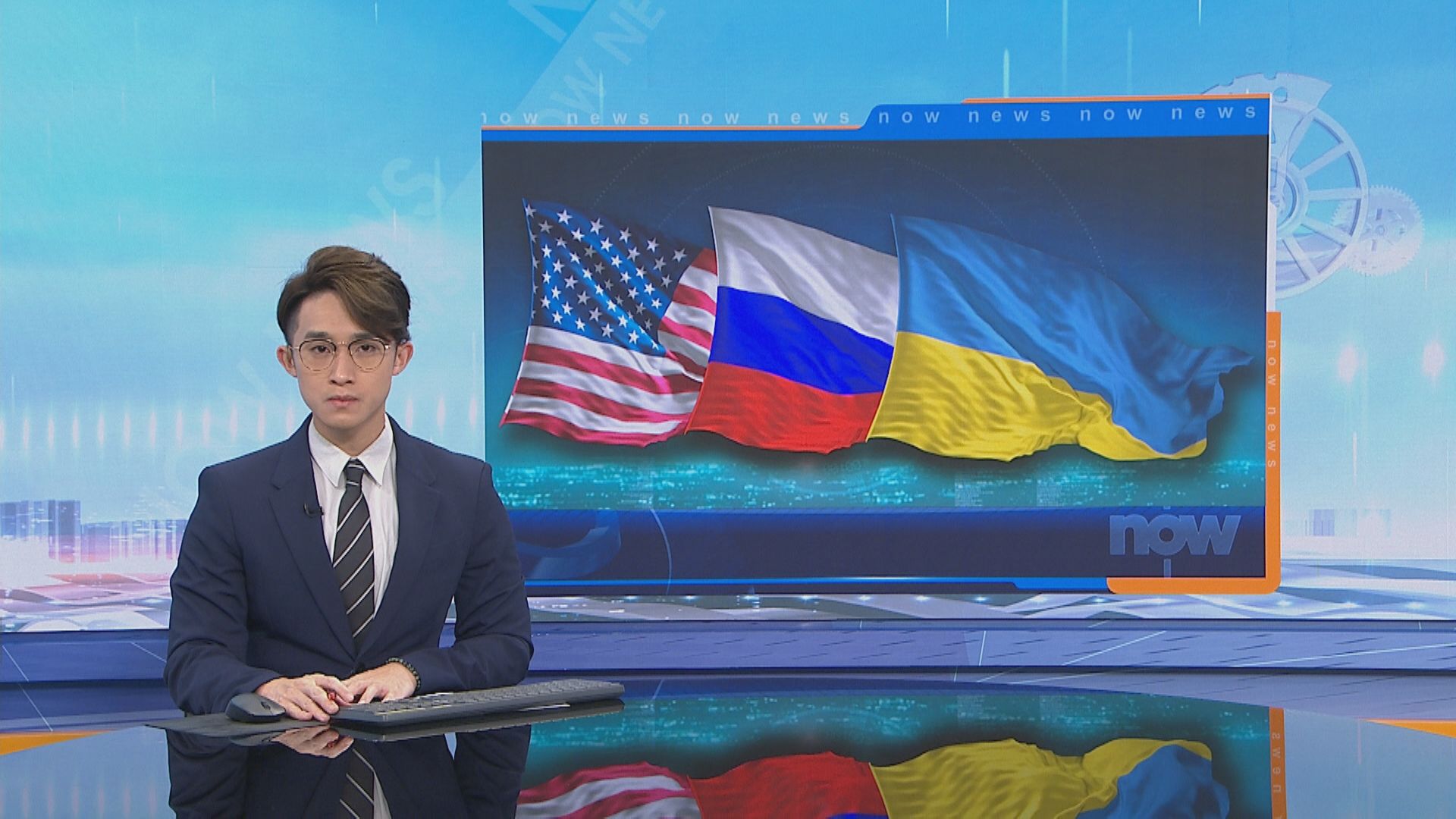 烏克蘭東部衝突加劇　美國將召開國家安全會議應對