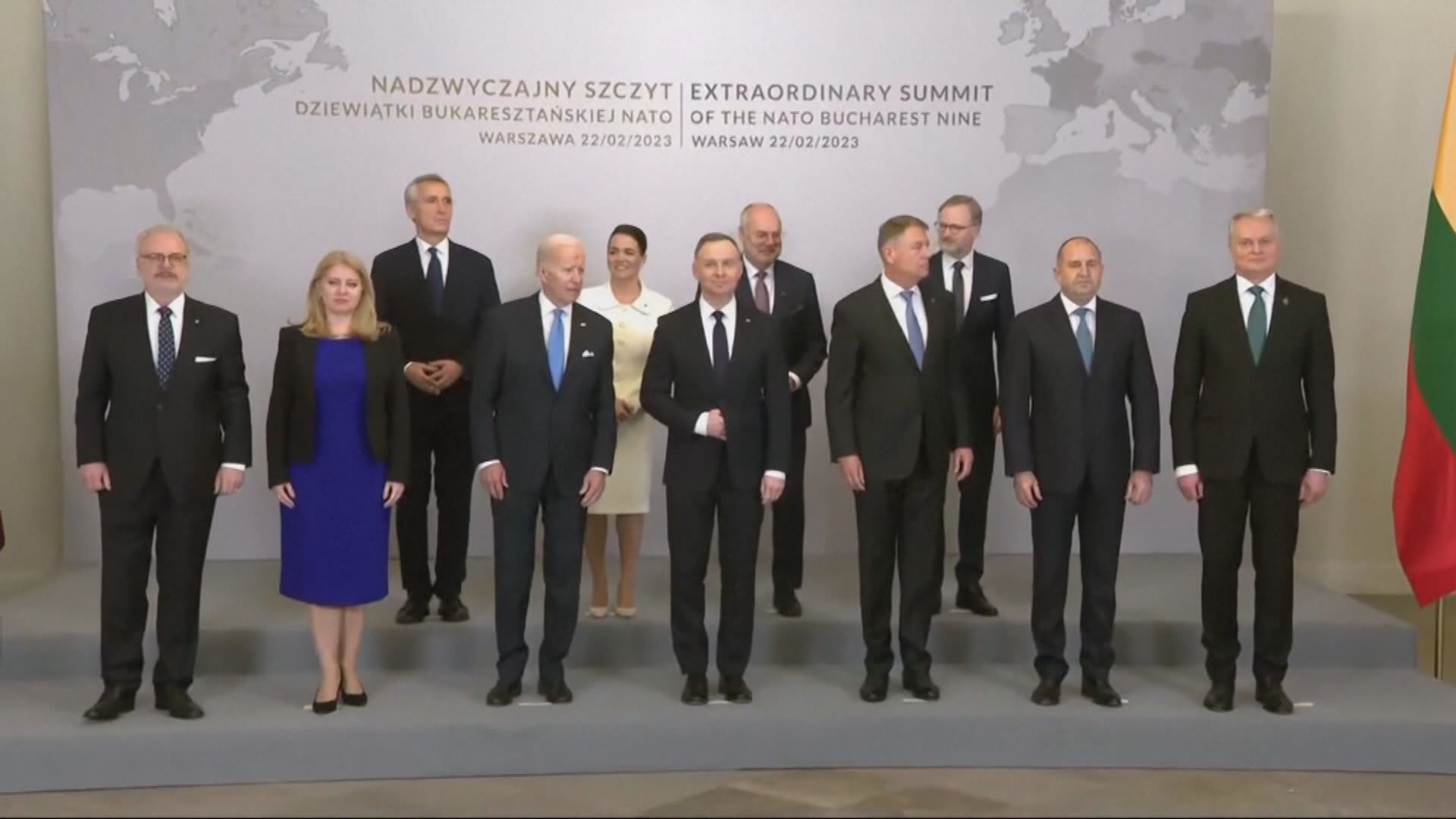 拜登晤北約東歐成員國領袖　重申對烏克蘭支持