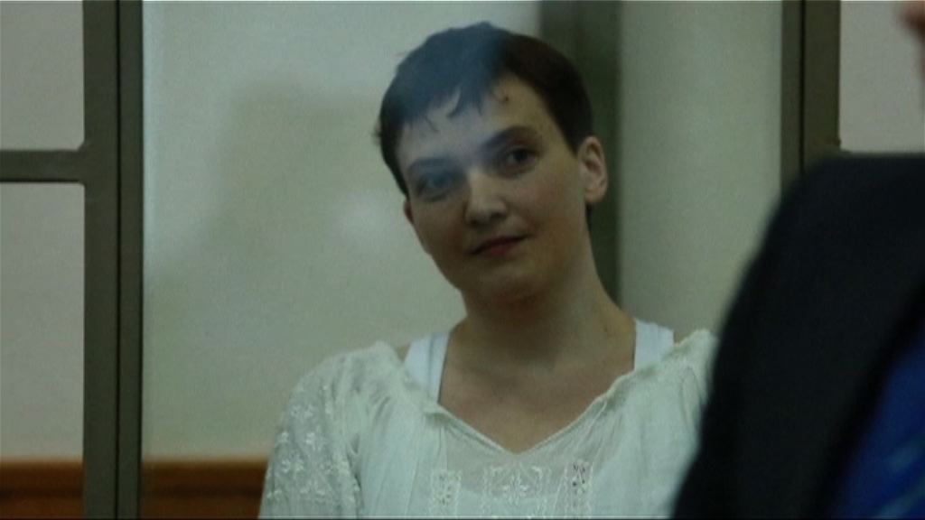 烏克蘭民眾示威聲援被捕女機師