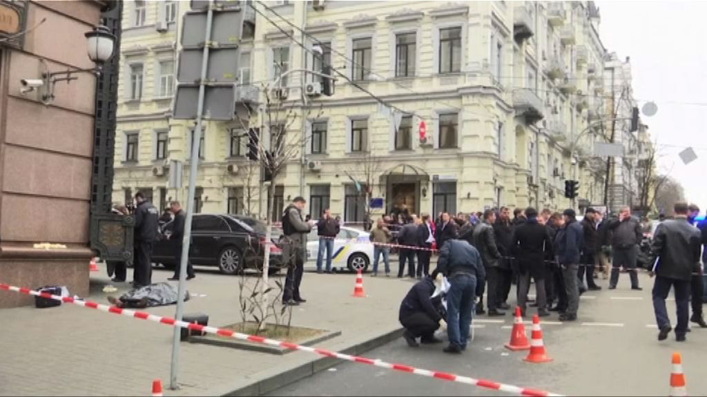 俄前國會議員烏克蘭遭當街槍殺