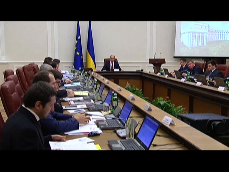 烏克蘭禁俄羅斯飛機進入領空