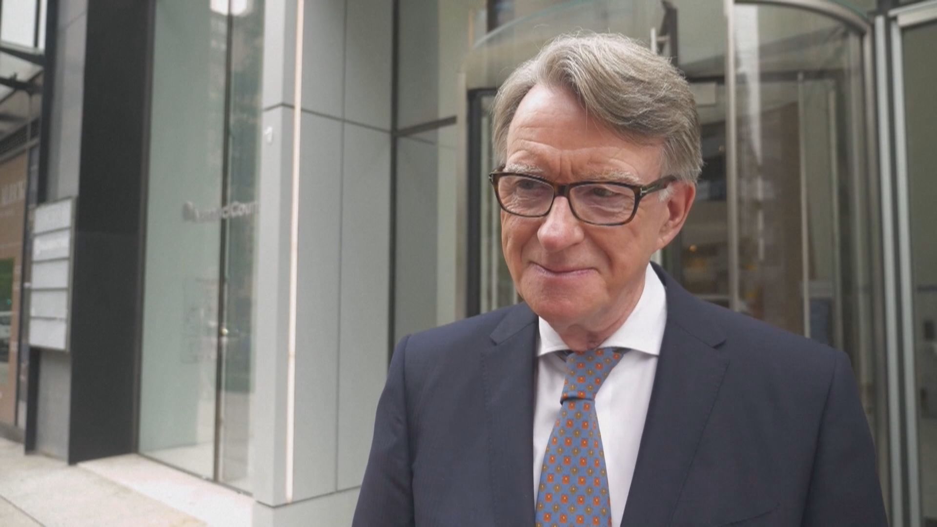 英駐美大使文德森被揭與愛潑斯坦關係密切遭撤職