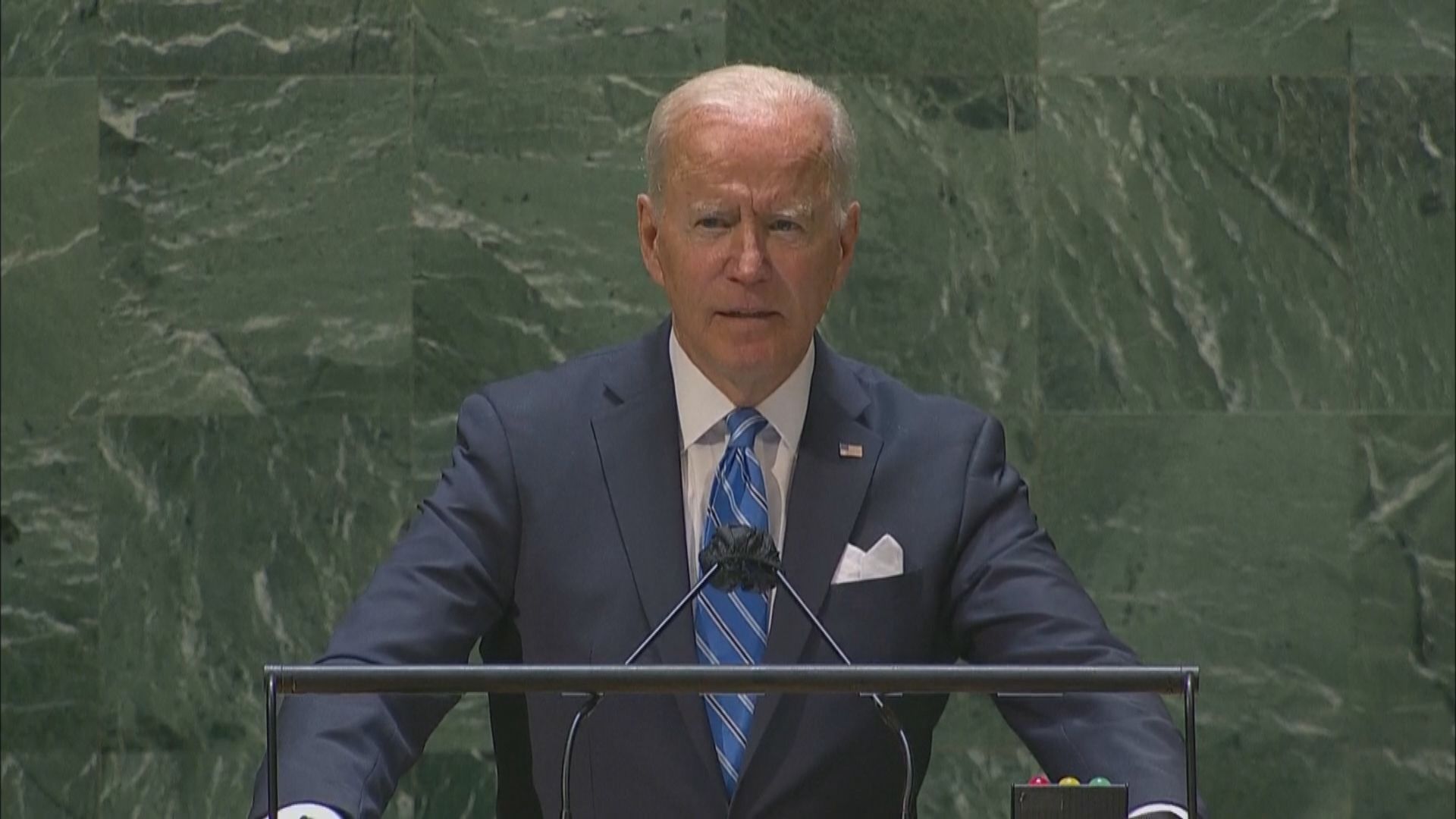 拜登就任美國總統後首度聯合國大會發言　重申各國要為未來發展合作