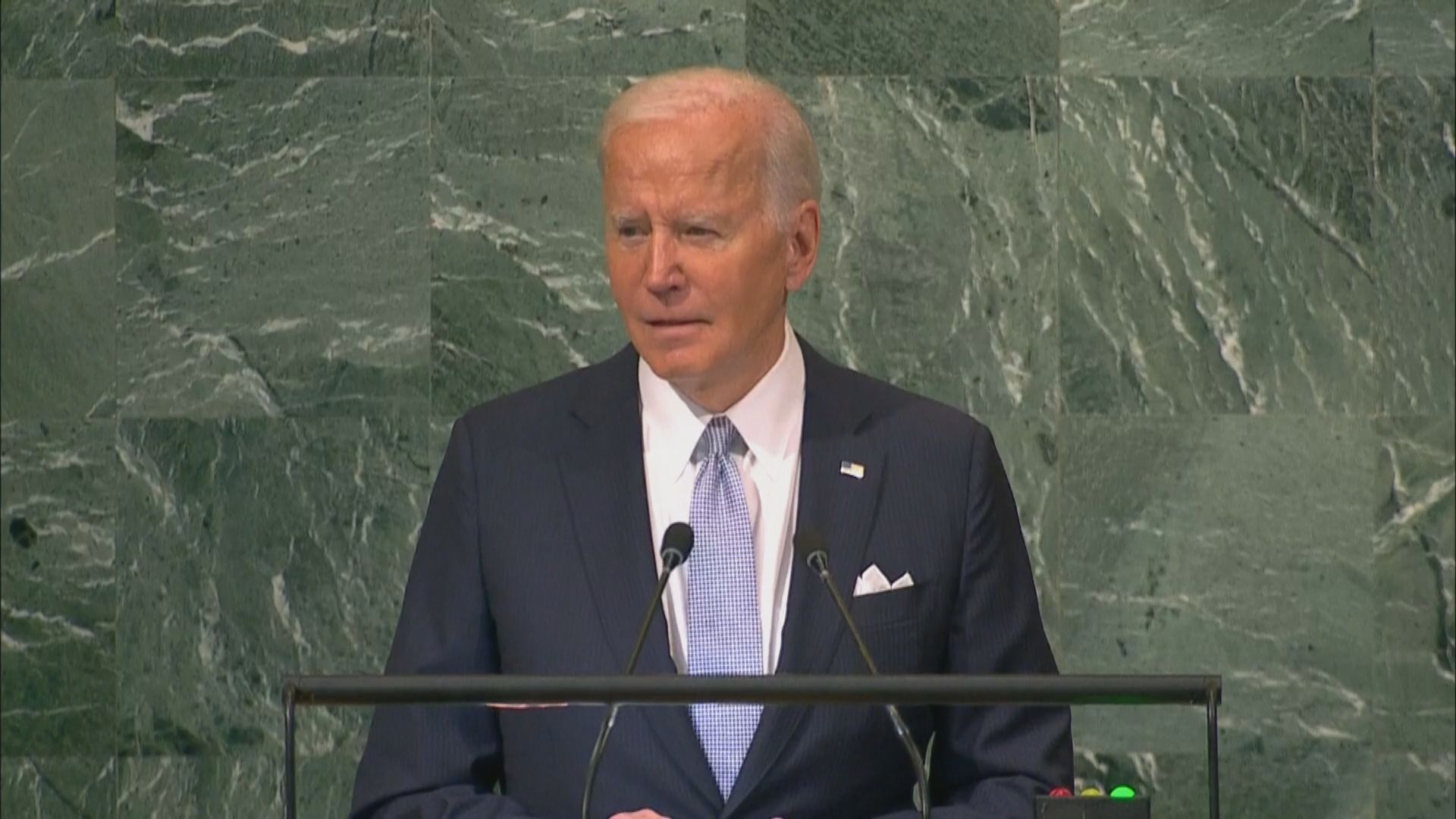 美國總統拜登聯大發言