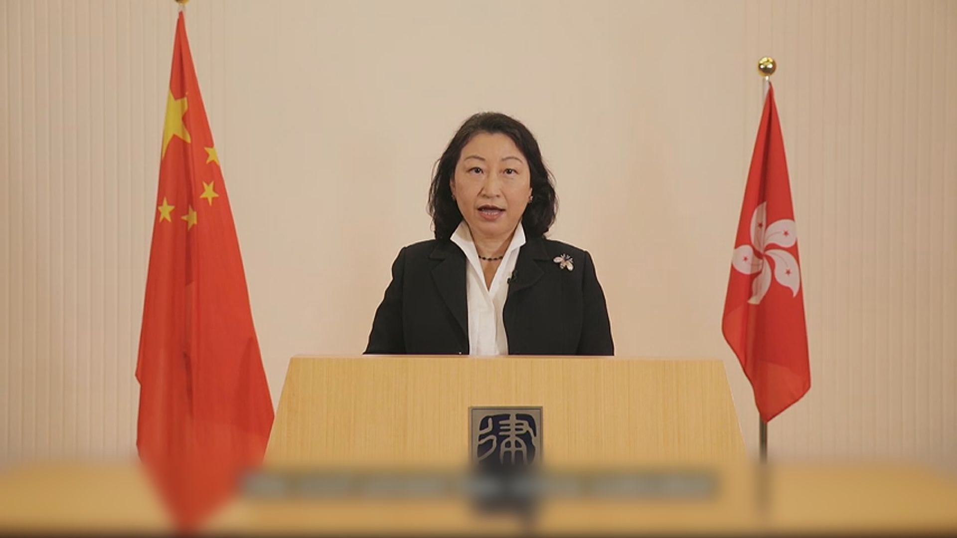 鄭若驊：《港區國安法》令香港恢復法治和秩序