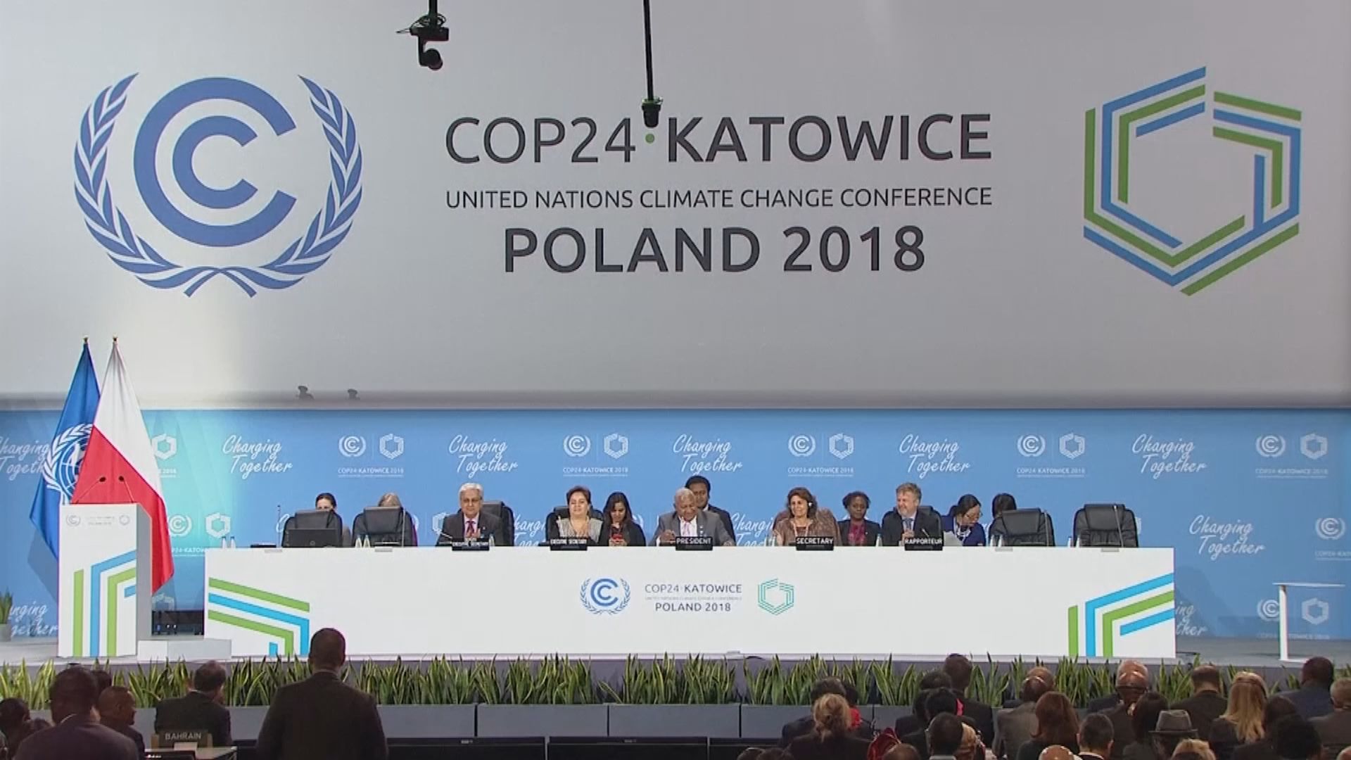 聯合國氣候變化會議於波蘭召開