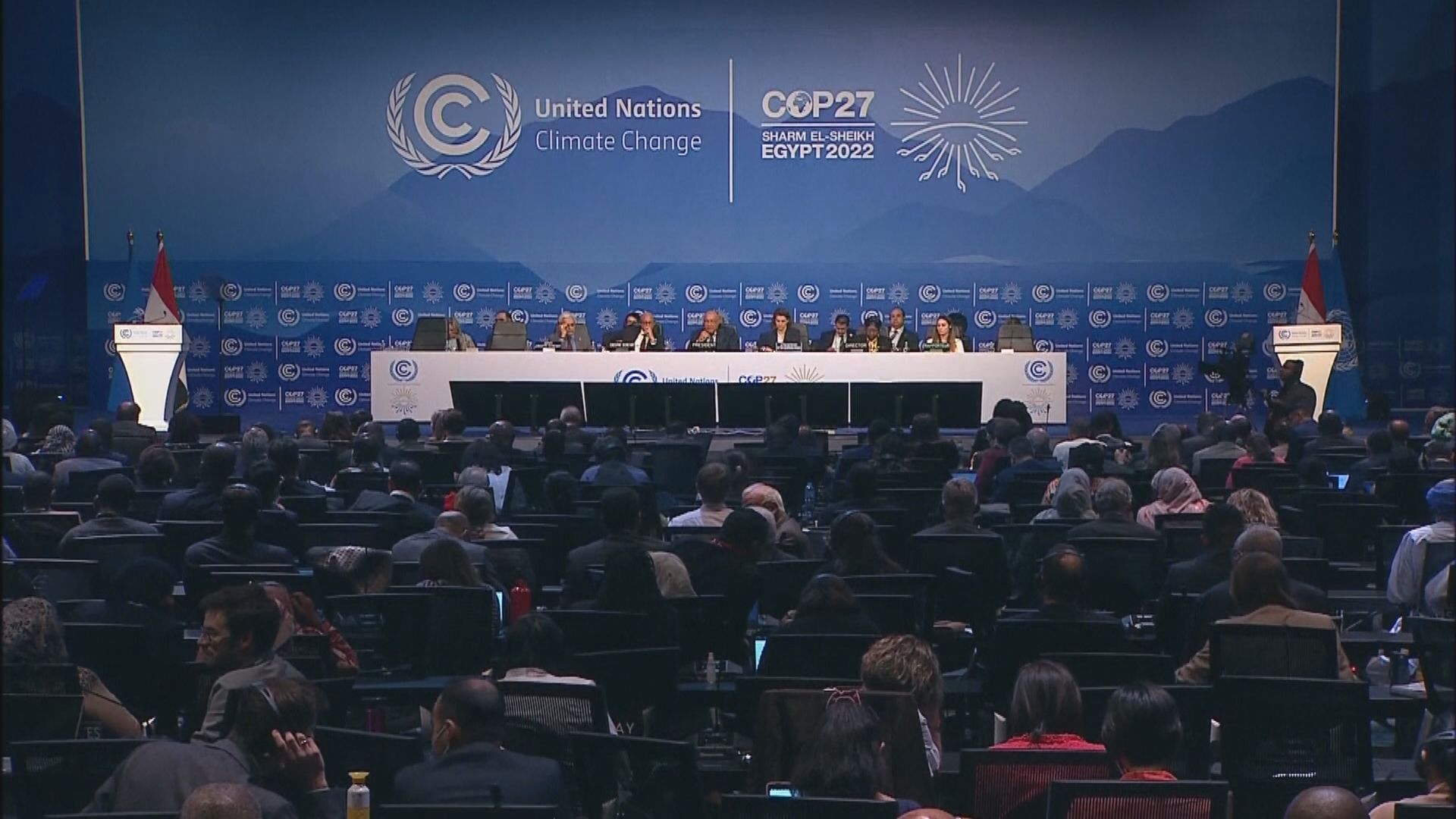 聯合國：地球過去八年為有紀錄以來最熱