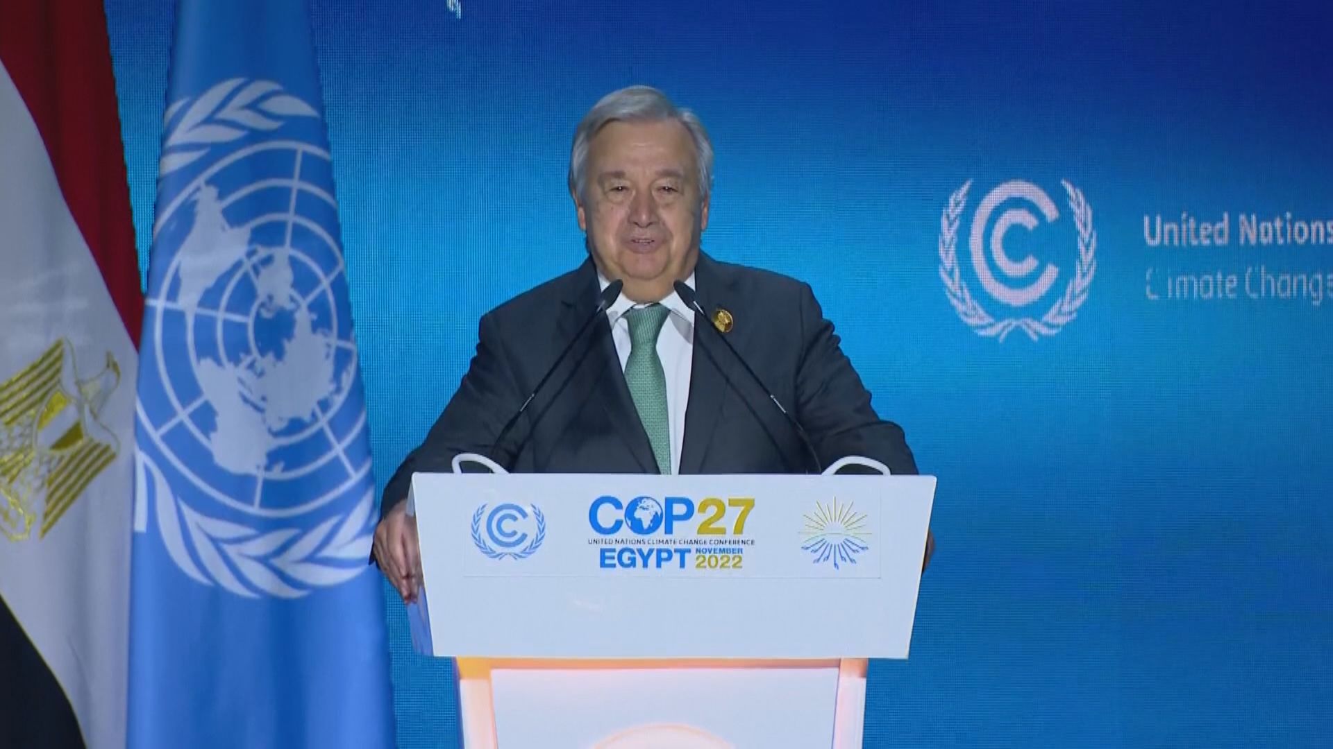 古特雷斯呼籲富有與貧困國家達成協議　促進減排