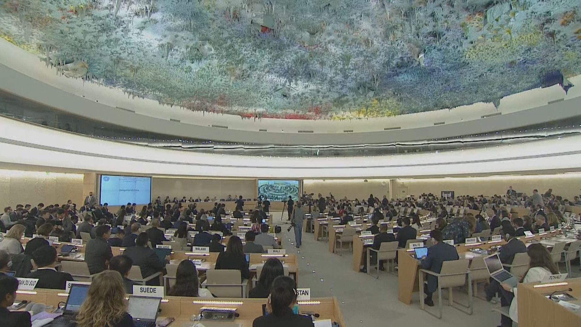 中國人權報告指中國人權事業走中國特色