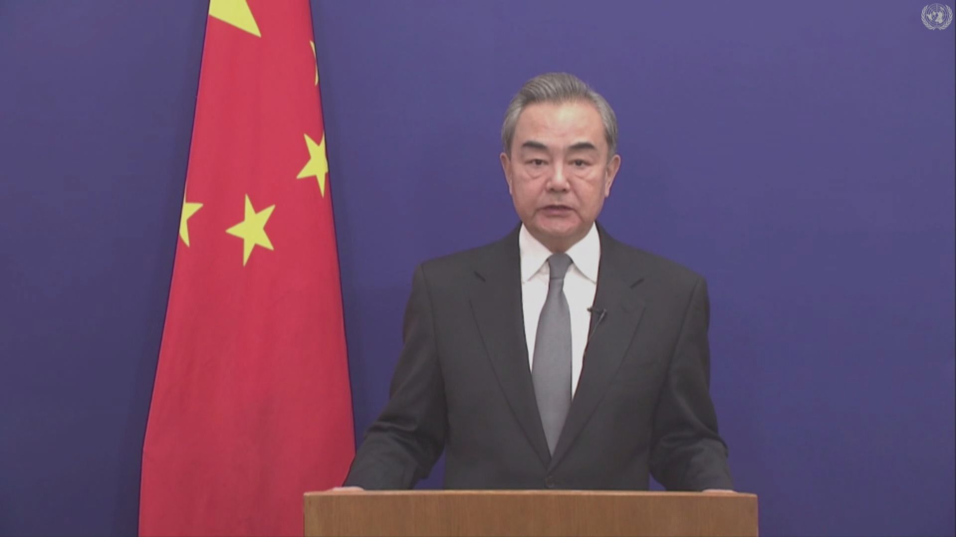 王毅：反對有國家在人權問題干涉別國內政