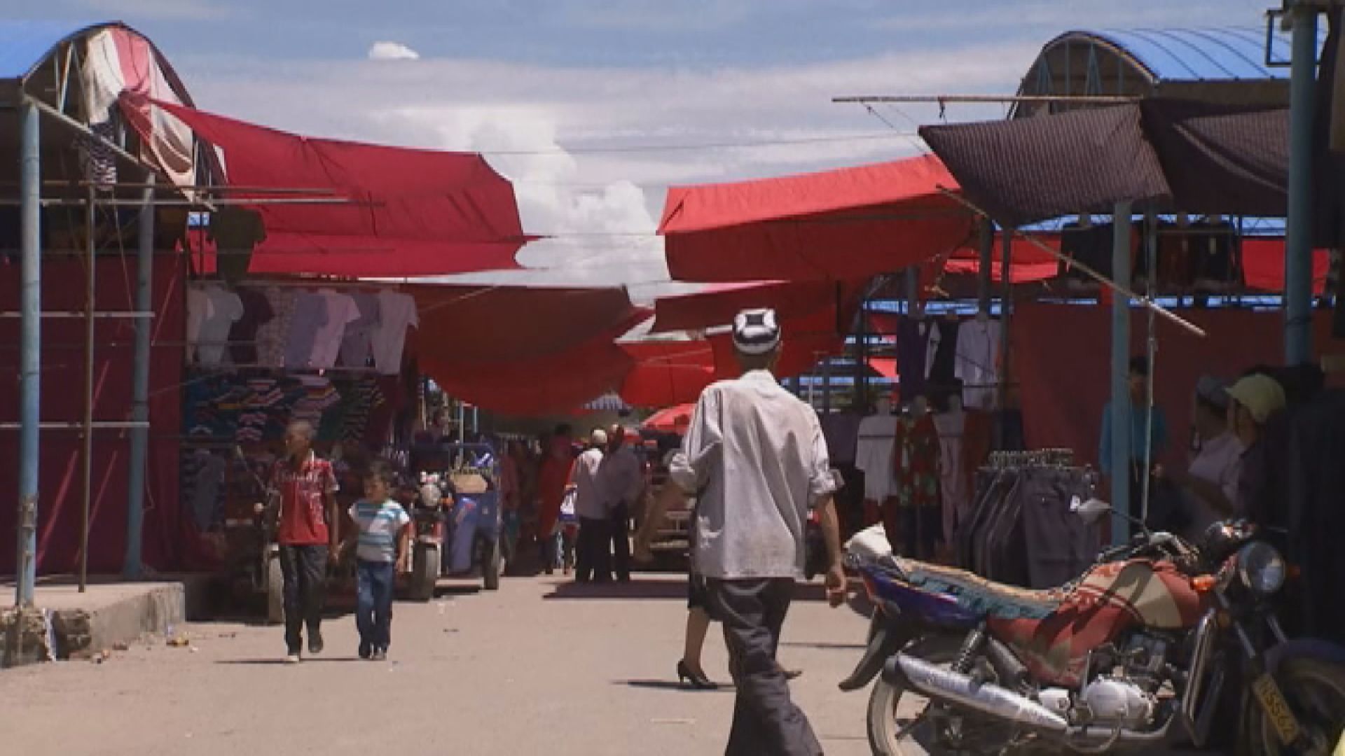 聯合國視像會議討論新疆狀況　中方批是「反中國活動」