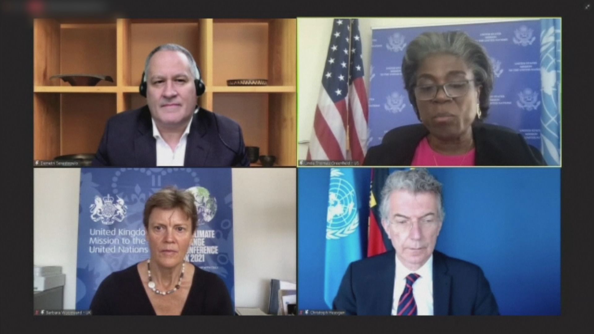 聯合國視像會議討論新疆狀況　外交部：無恥謊言