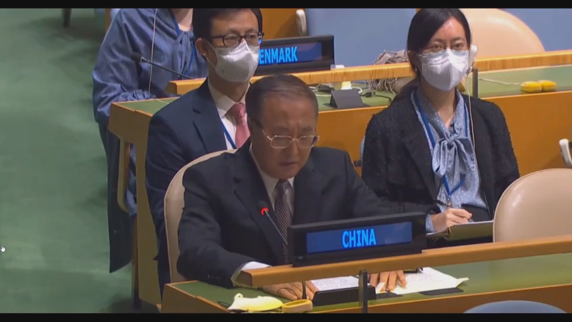 張軍批美國等少數國家破壞中國發展干涉中國內政