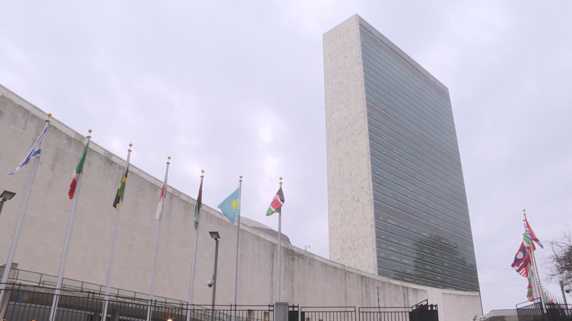 關稅戰｜中國下周於安理會討論美國關稅　外交部：若美方續侵害中方權益將堅決反制