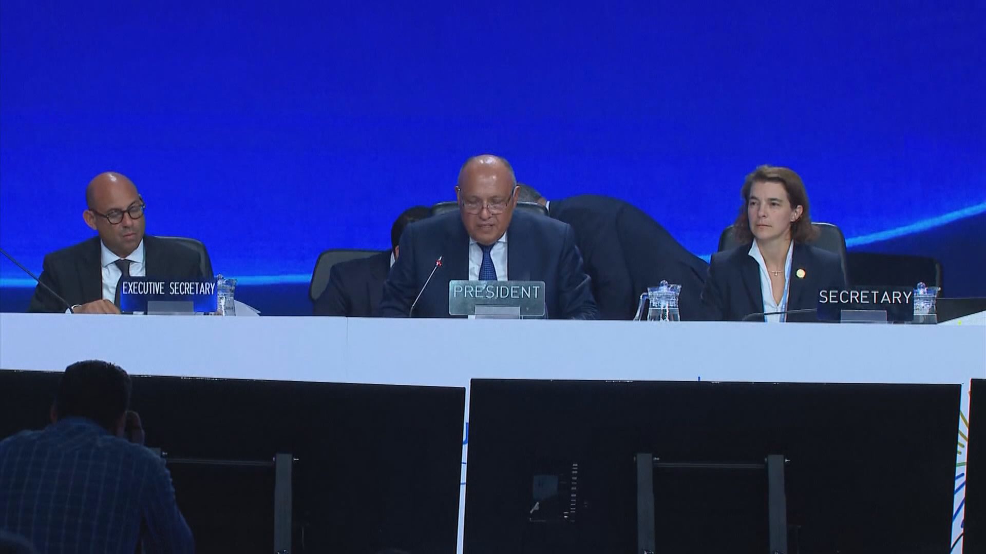 埃及舉行的氣候變化大會達成協議　同意出資補償發展中國家損失