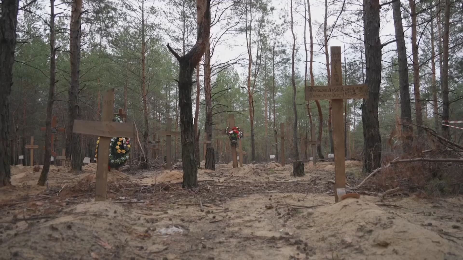 聯大會議談及俄烏戰事　澤連斯基指俄羅斯須受懲罰