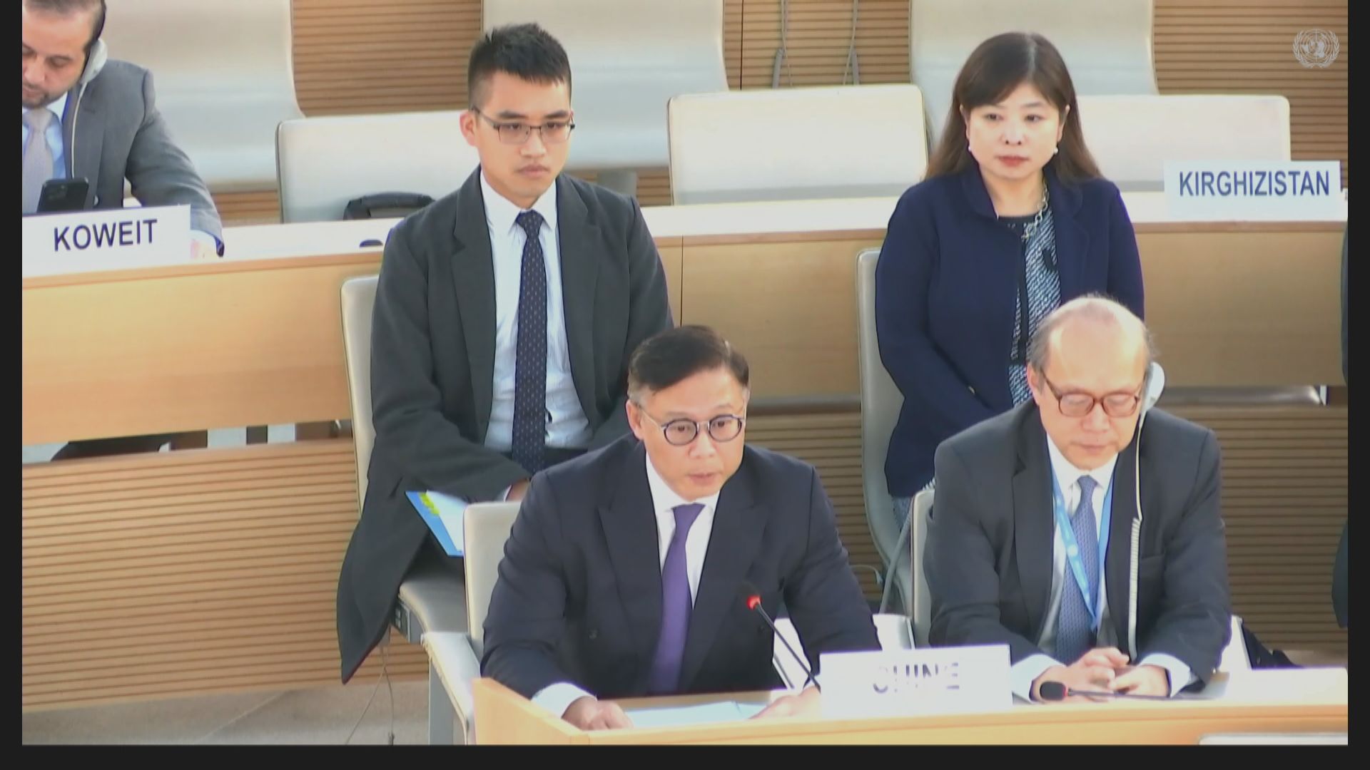 張國鈞聯合國人權理事會發言 指23條立法帶來穩定繁榮香港