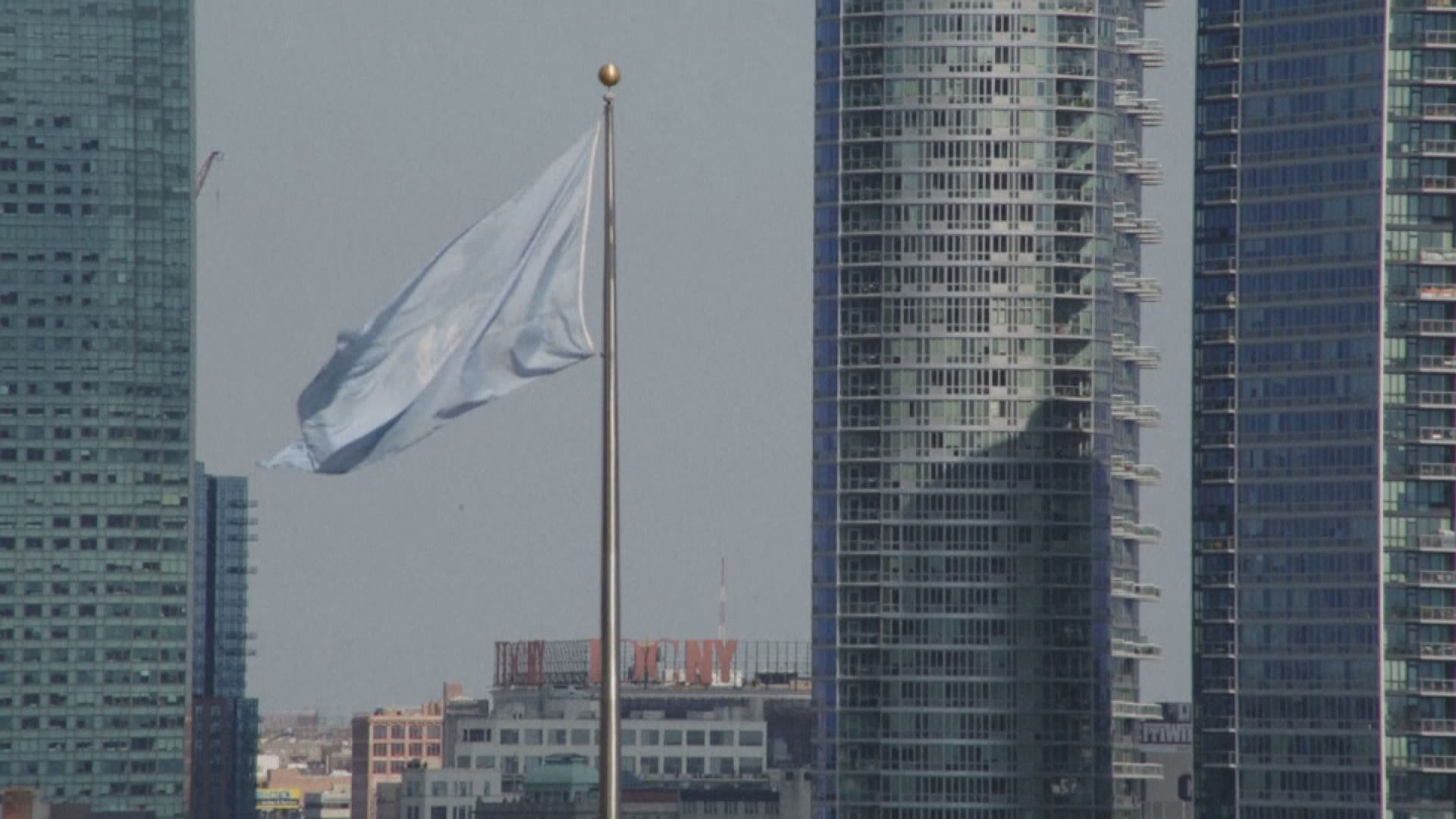 聯合國：去年全球經濟增長2.3%　十年來最小增幅