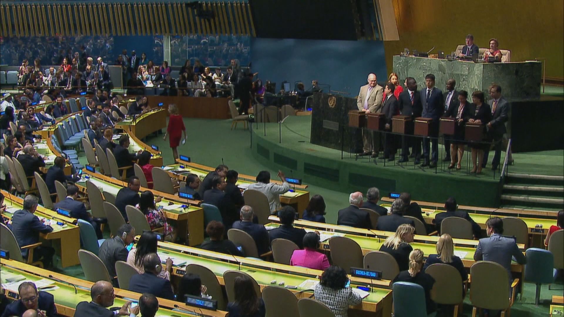 德國再任聯合國安理會非常任理事國