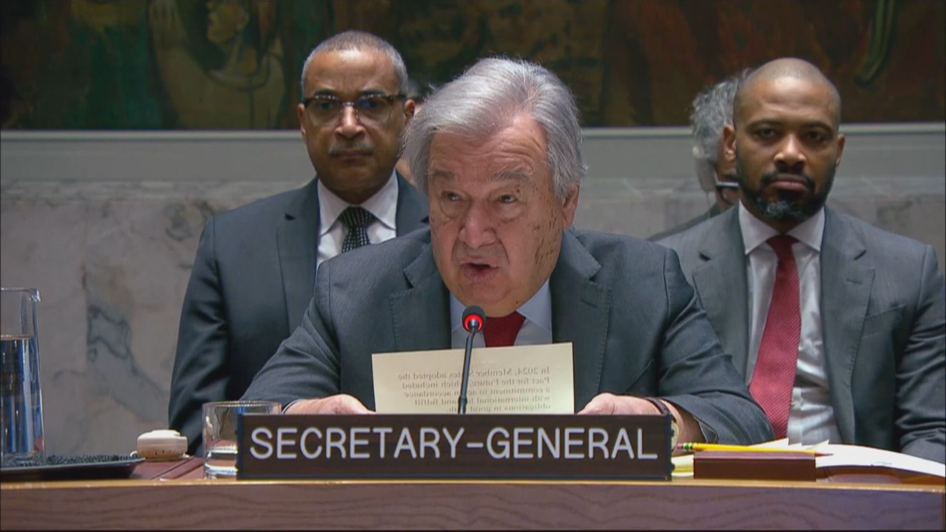 古特雷斯強調只有安理會才能作具約束力決定　稱國際法正被侵蝕