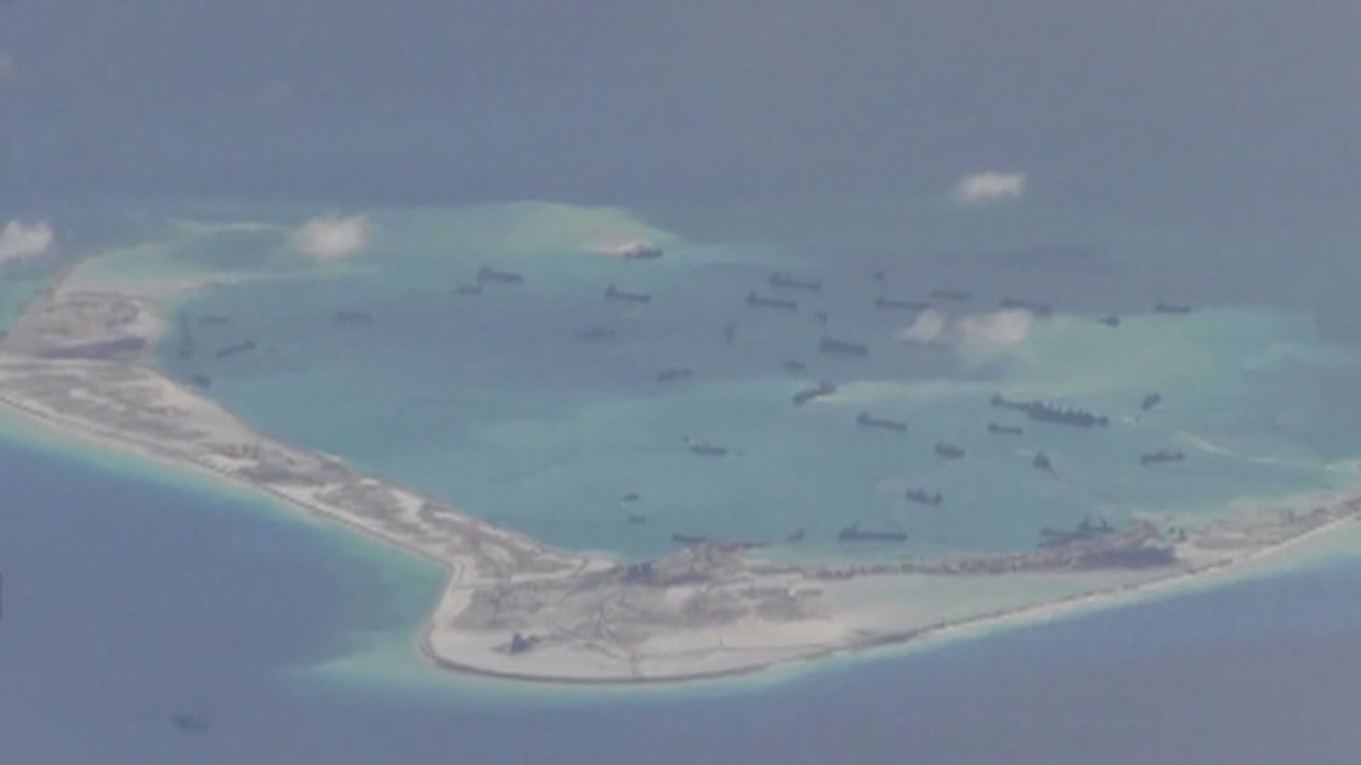 中美在安理會就南海問題再次針鋒相對