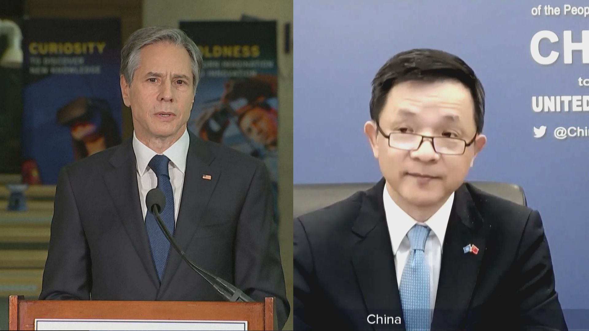 中美就南海問題於聯合國安理會交鋒