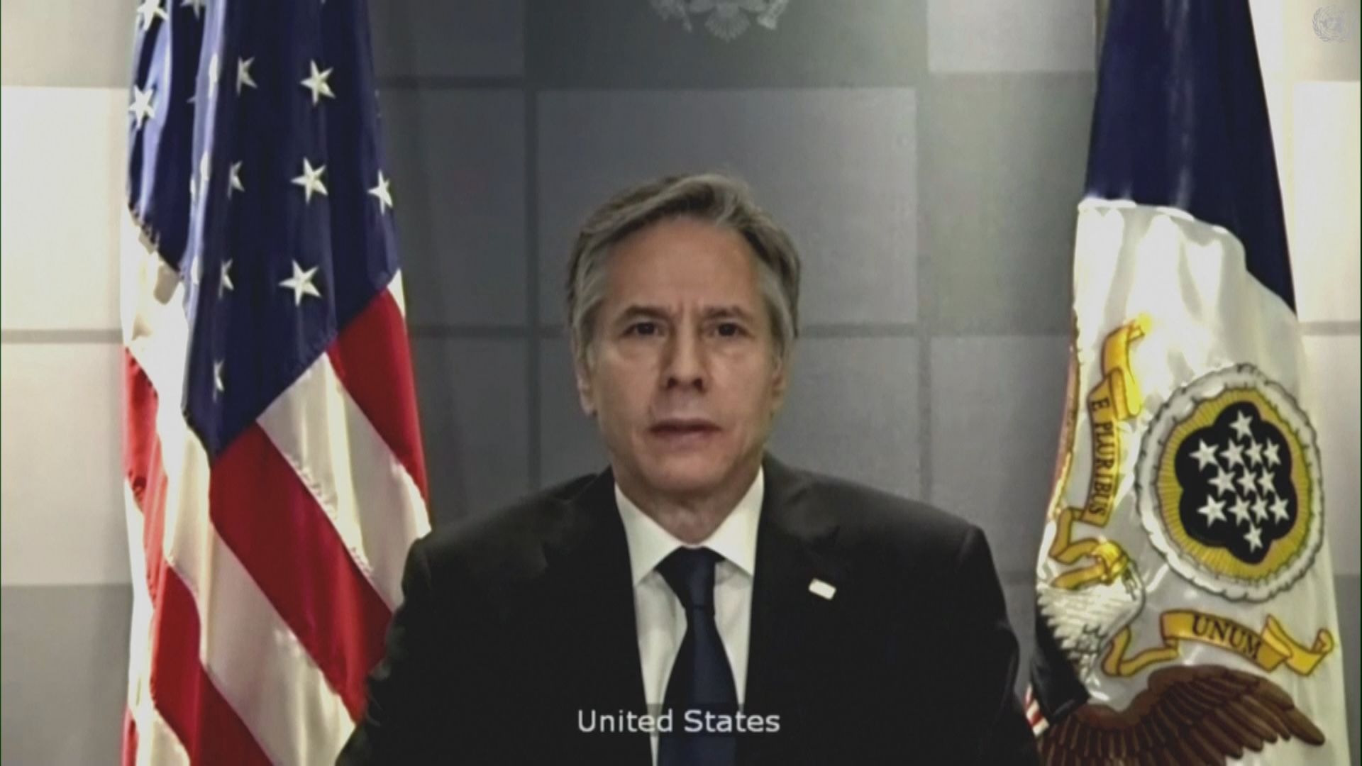 布林肯：願意與有嚴重分歧國家合作