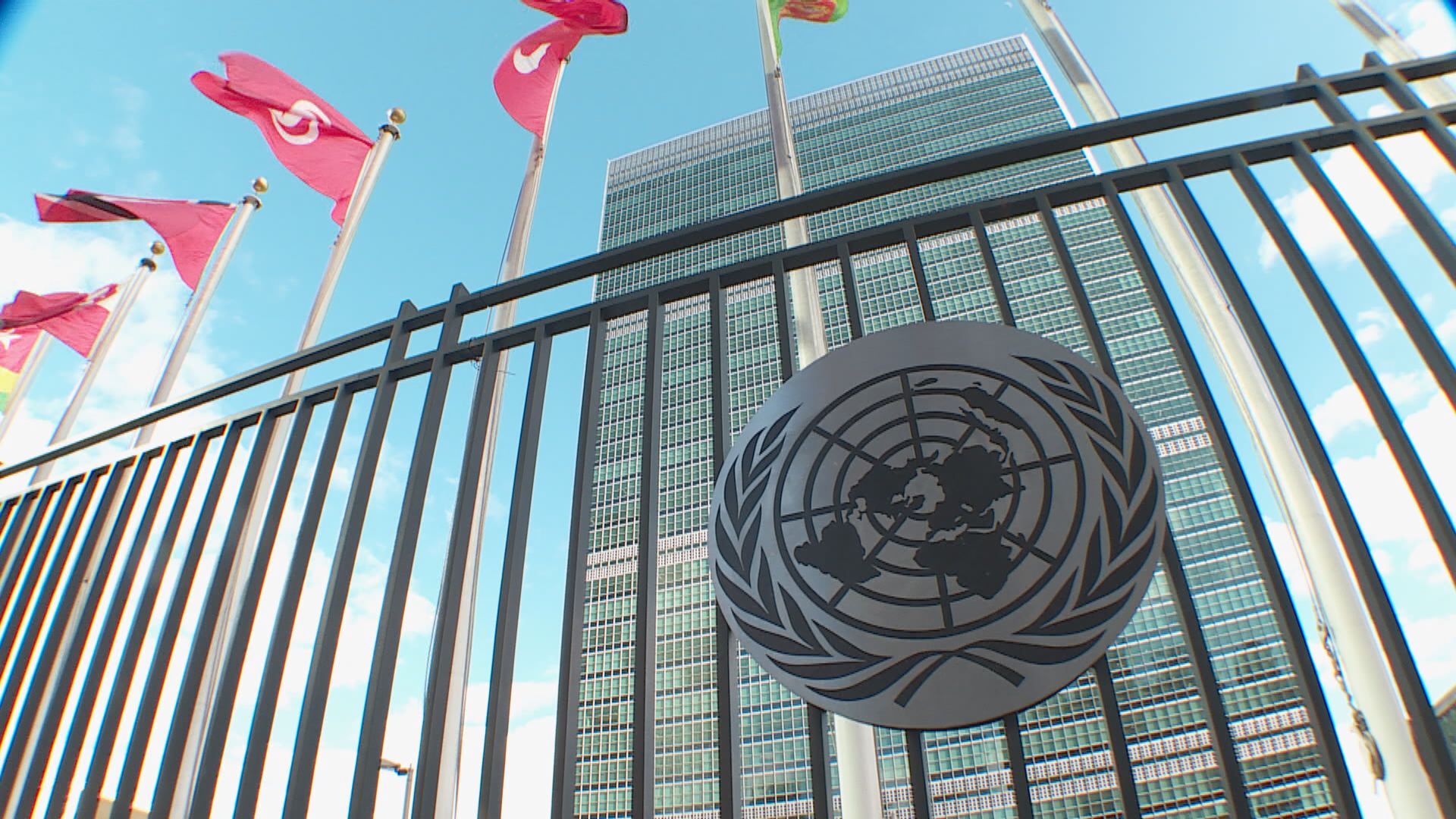 聯合國大會通過決議譴責緬甸軍事政變