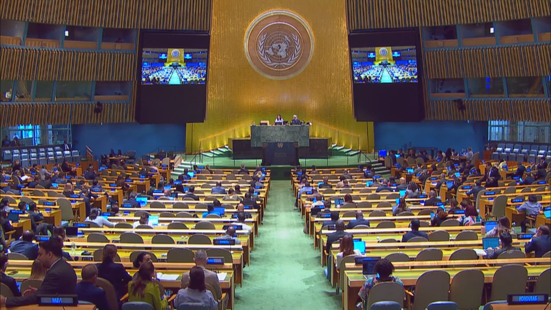 以巴局勢｜聯合國大會通過決議支持落實兩國方案