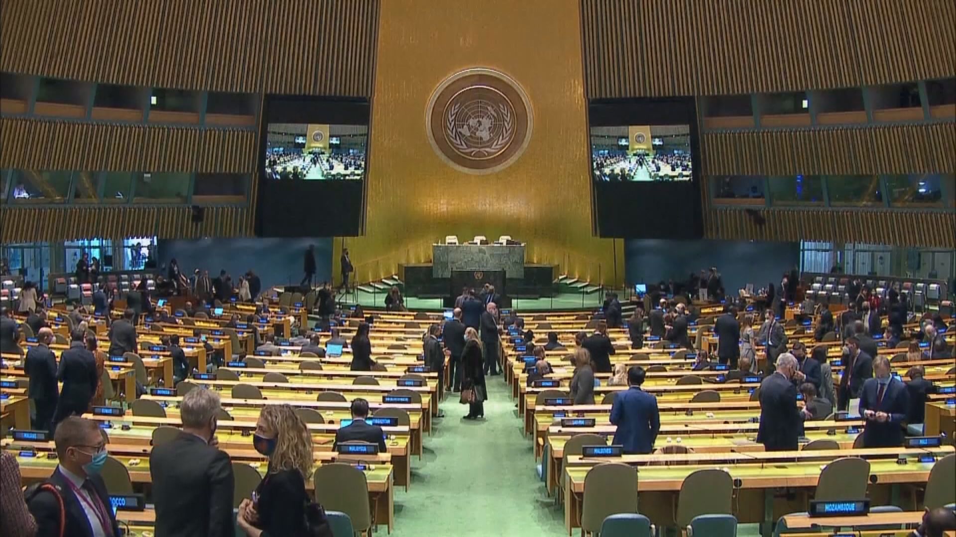 聯大將表決暫停俄羅斯人權理事會資格　俄羅斯警告勿支持決議案