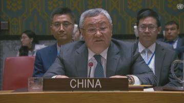 中國重申對南海擁有主權　批評美國罔顧事實