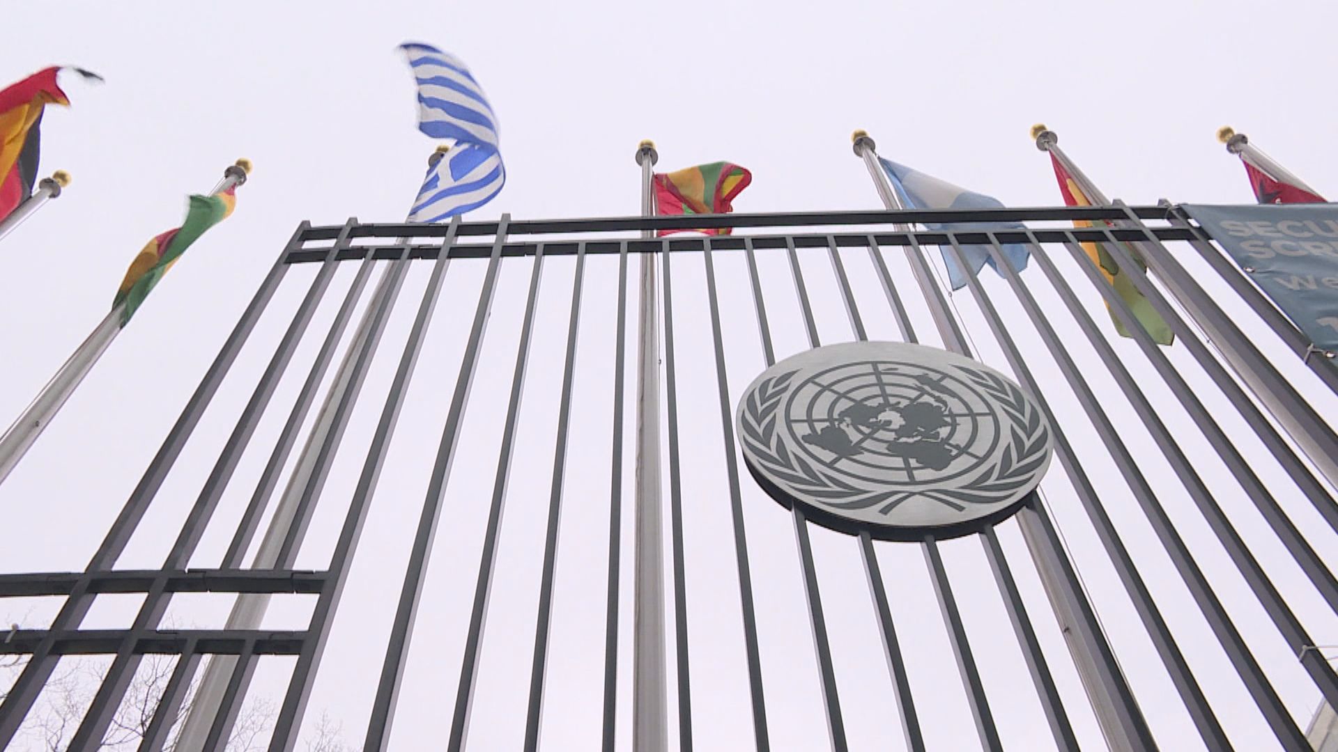 美國正式通知聯合國退出《巴黎協定》　明年1月退約