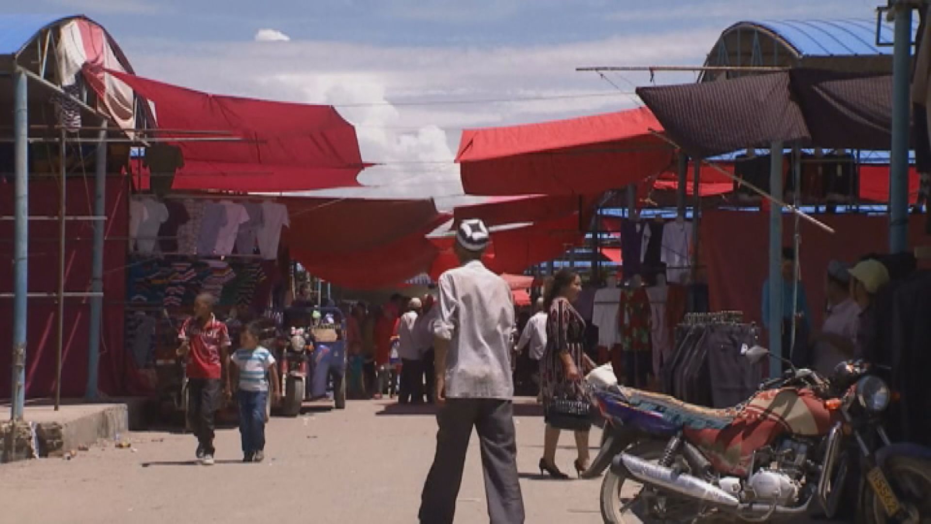 張軍重申中方堅決反對巴切萊特發表新疆人權報告
