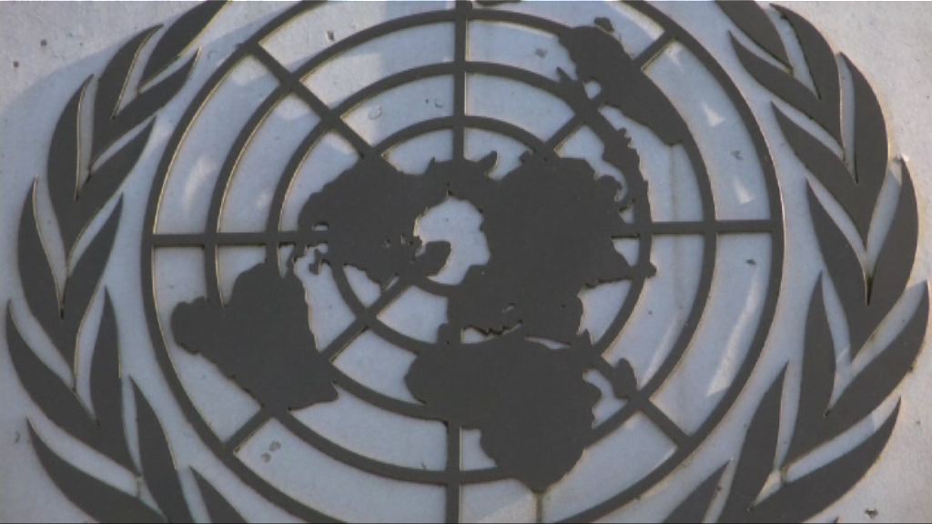 聯合國促中國釋放三名維權人士