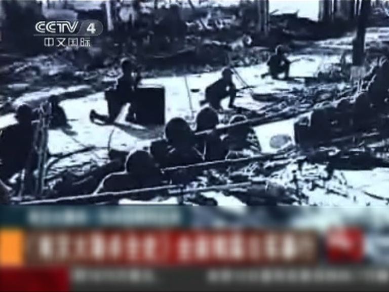 中國申請將南京大屠殺史料申遺