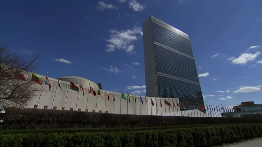 安理會選出六國任非常任理事國