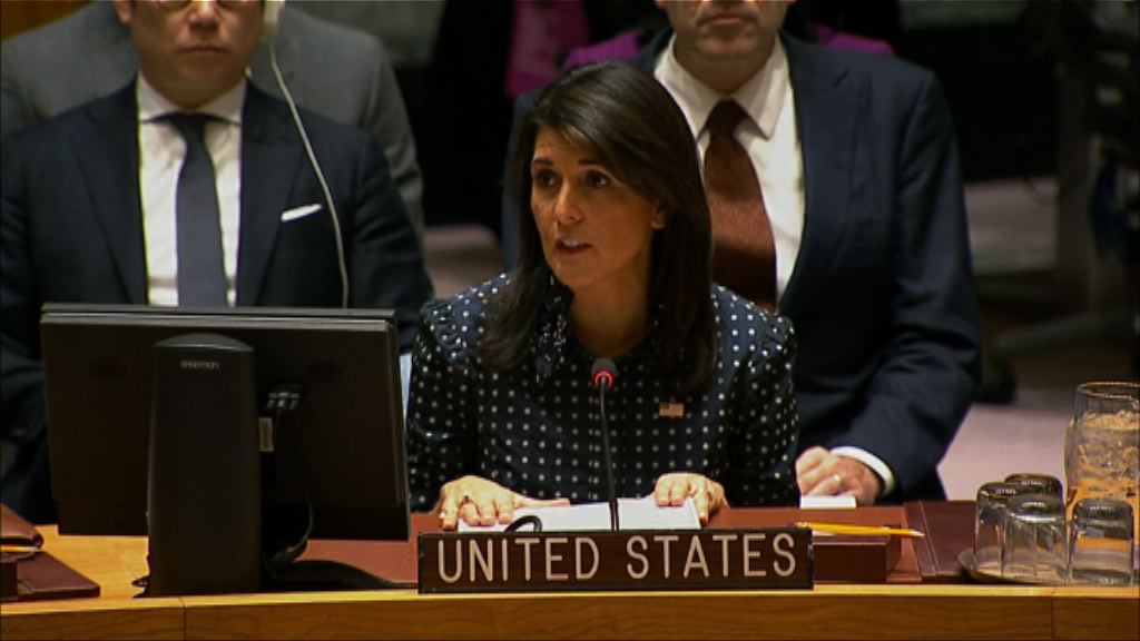 美國威嚇手段不明智有損合作