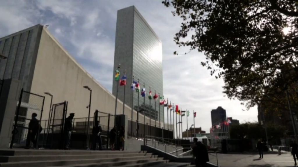 全球快樂排名丹麥居首　香港跌三位