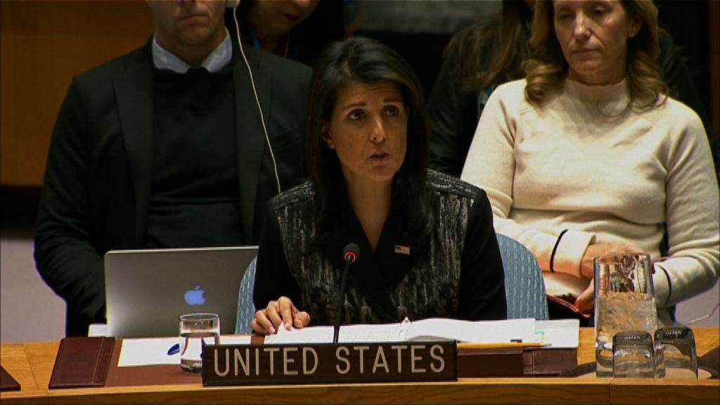 美國認為國際須阻止伊朗民眾遭滅聲