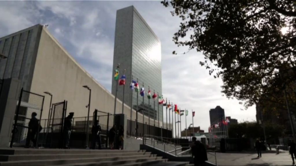 聯合國安理會擬表決涉耶城地位議案