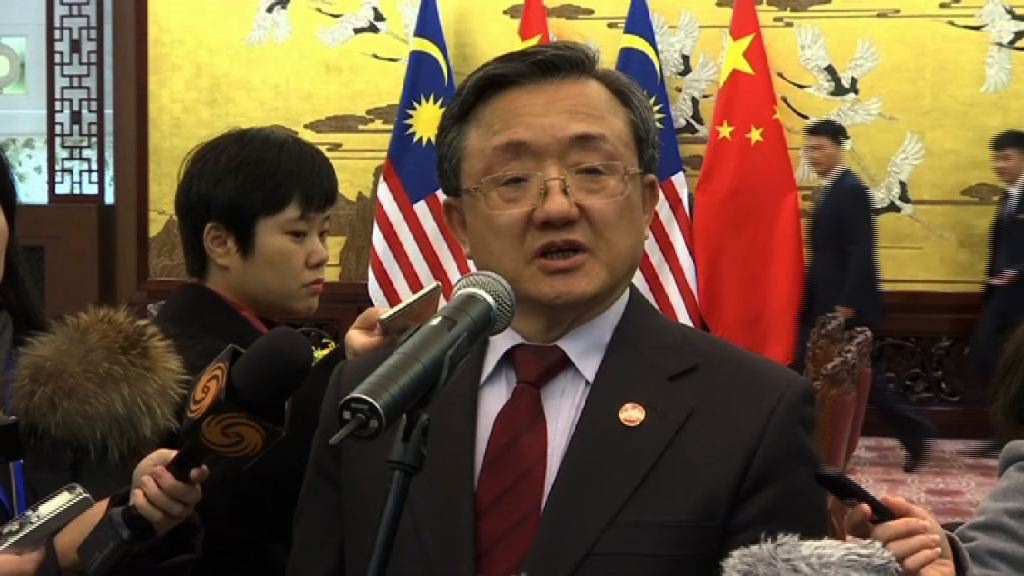 劉振民獲委任為聯合國副秘書長