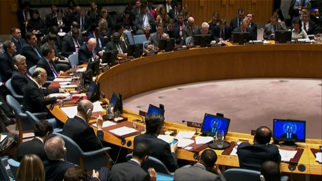 安理會開會討論耶路撒冷問題