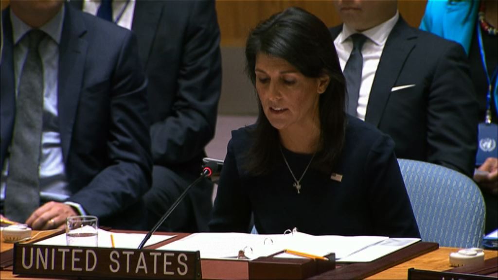 美國促以最嚴厲措施制裁北韓