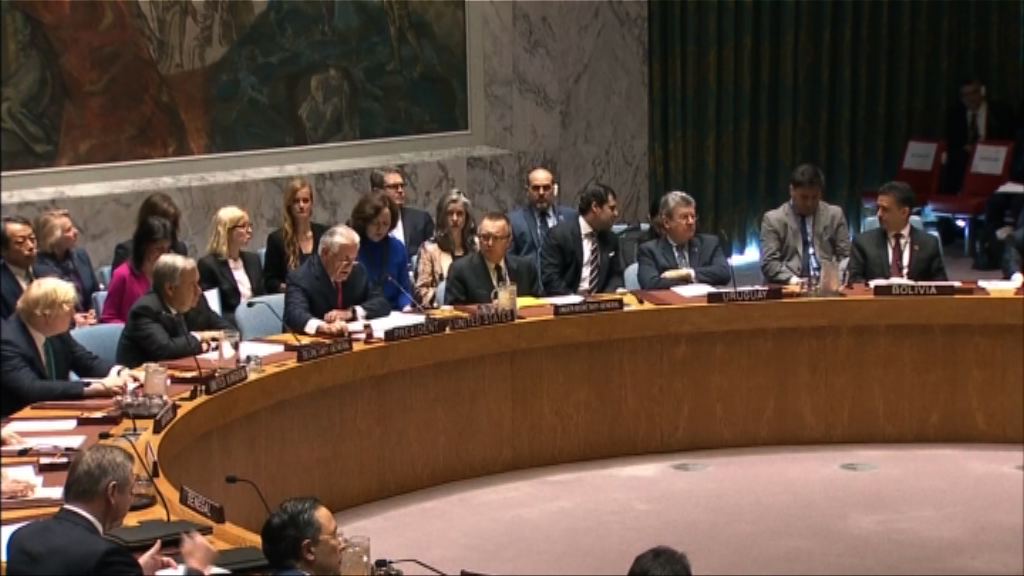 安理會部長會議討論北韓核問題