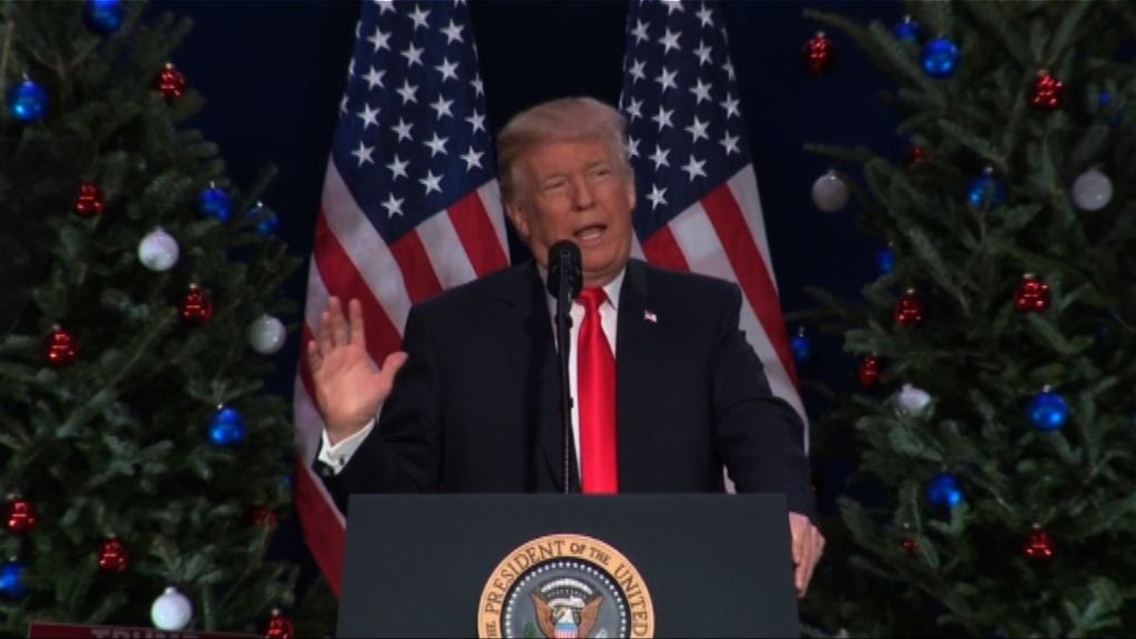 特朗普形容金正恩是「有病的小狗」