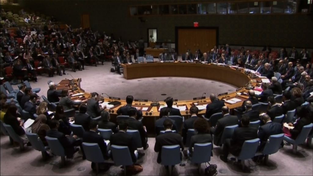 安理會召開緊急會議應對北韓發射導彈